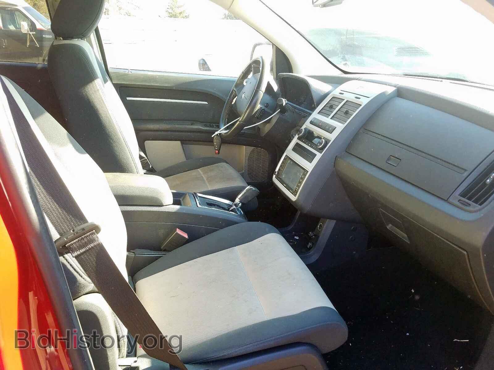 2009 DODGE JOURNEY - VIN: 3D4GG57V29T149408 - Фото 5