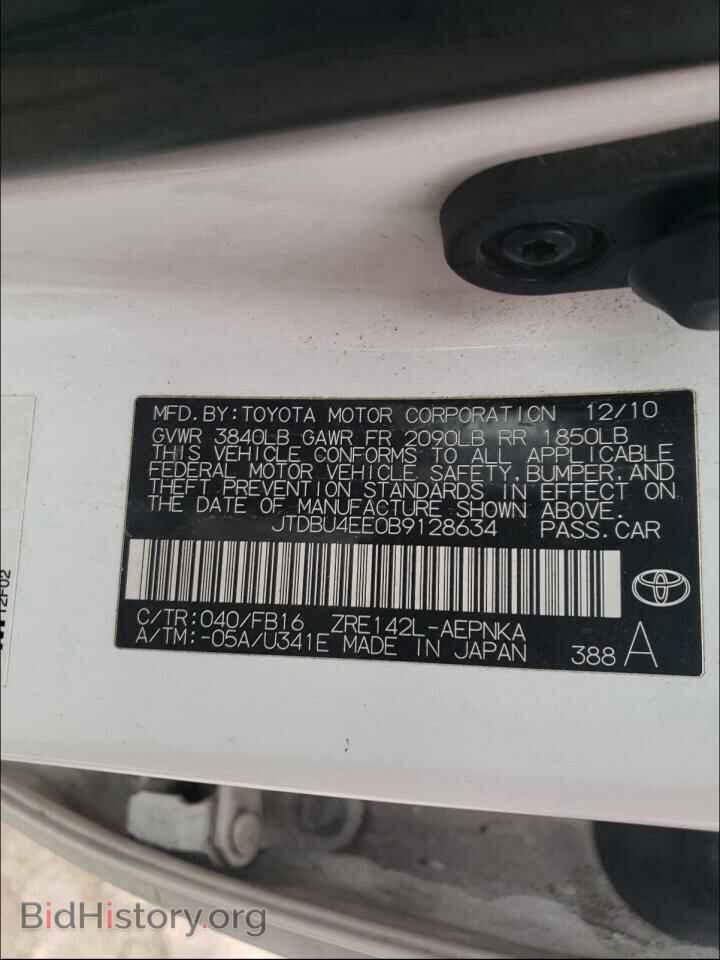 2011 TOYOTA COROLLA - VIN: JTDBU4EE0B9128634 - Фото 10