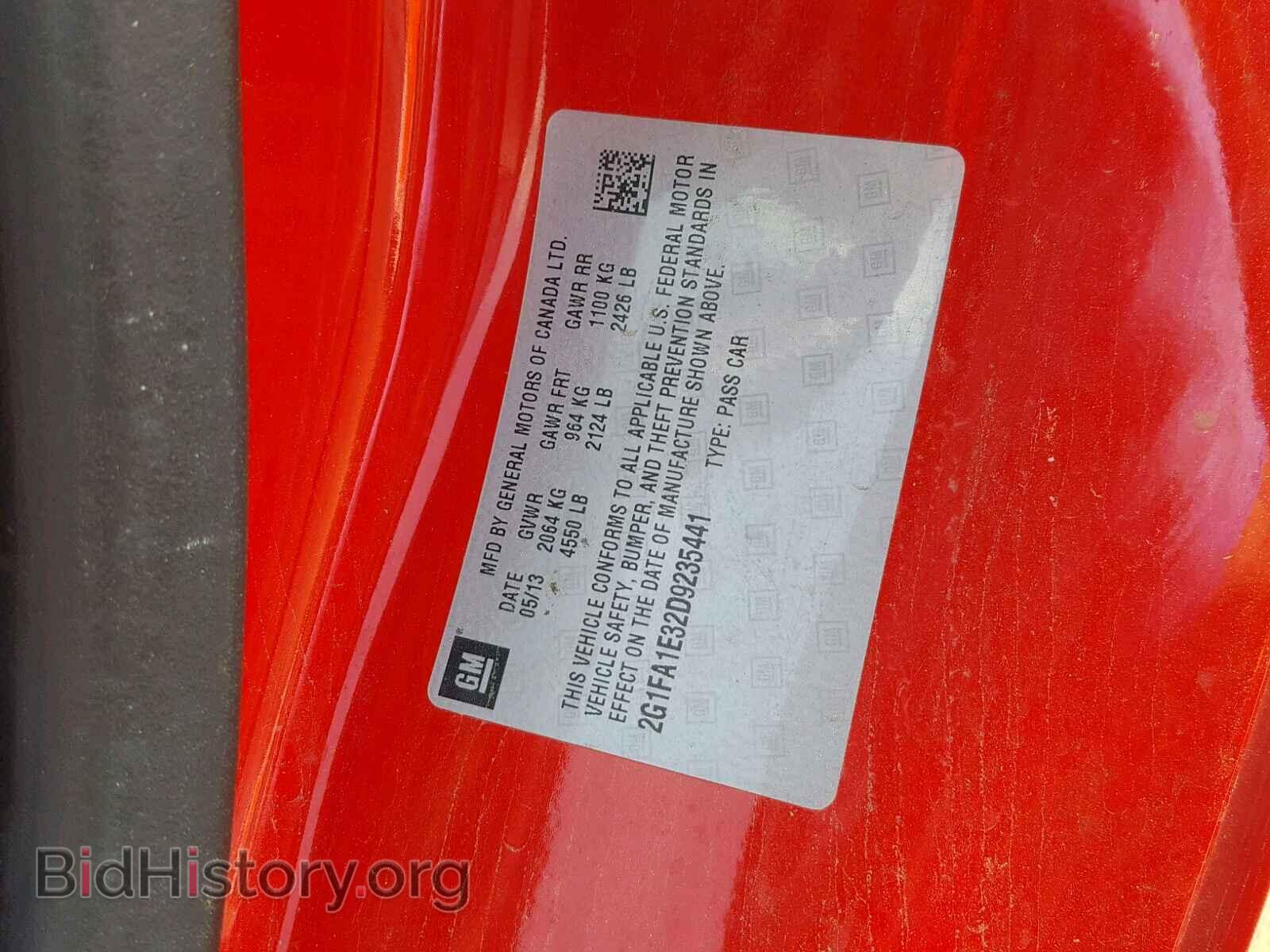 2013 CHEVROLET CAMARO - VIN: 2G1FA1E32D9235441 - Фото 10