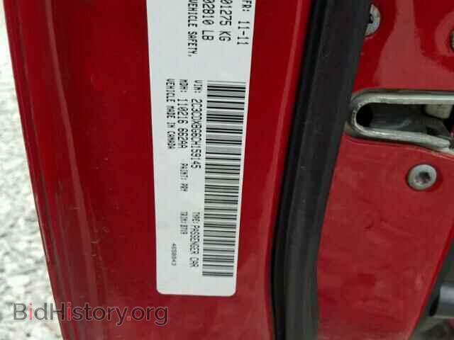 2012 DODGE CHARGER - VIN: 2C3CDXBG6CH159145 - Фото 10