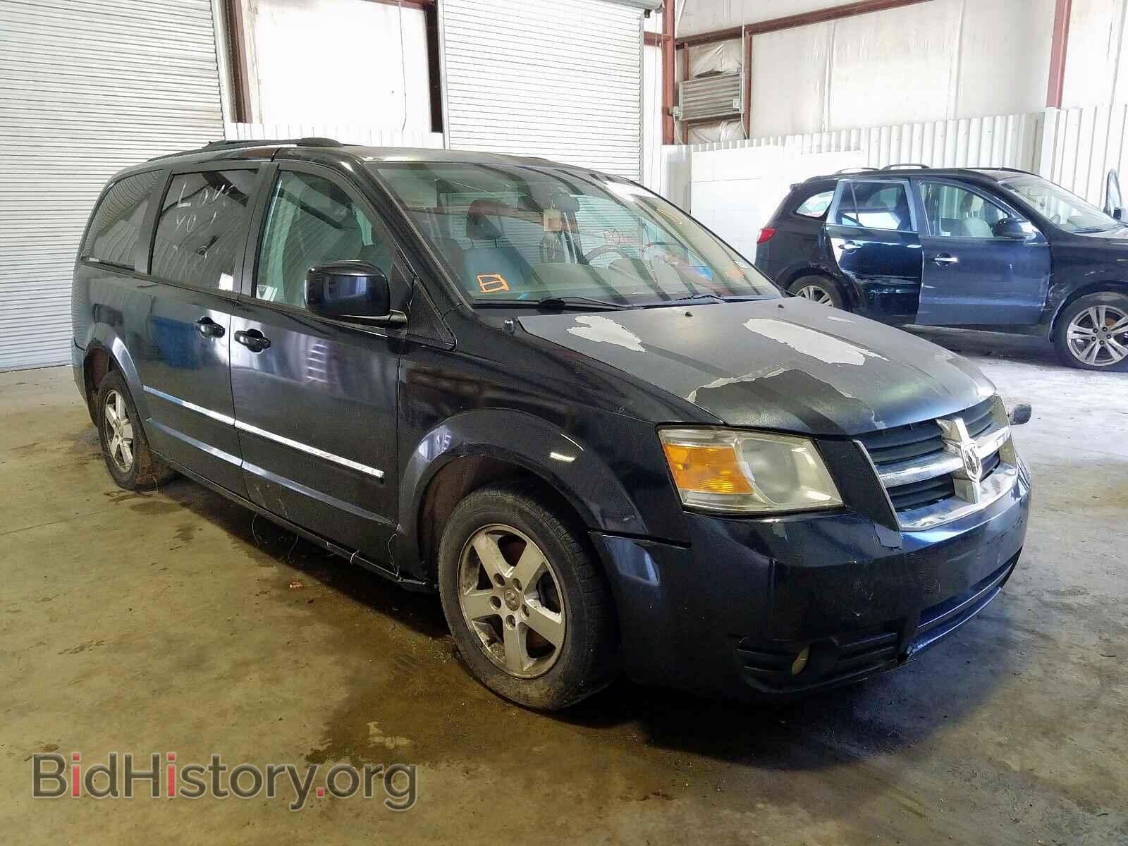 Фотография 2D8HN54P08R719602 - DODGE CARAVAN 2008