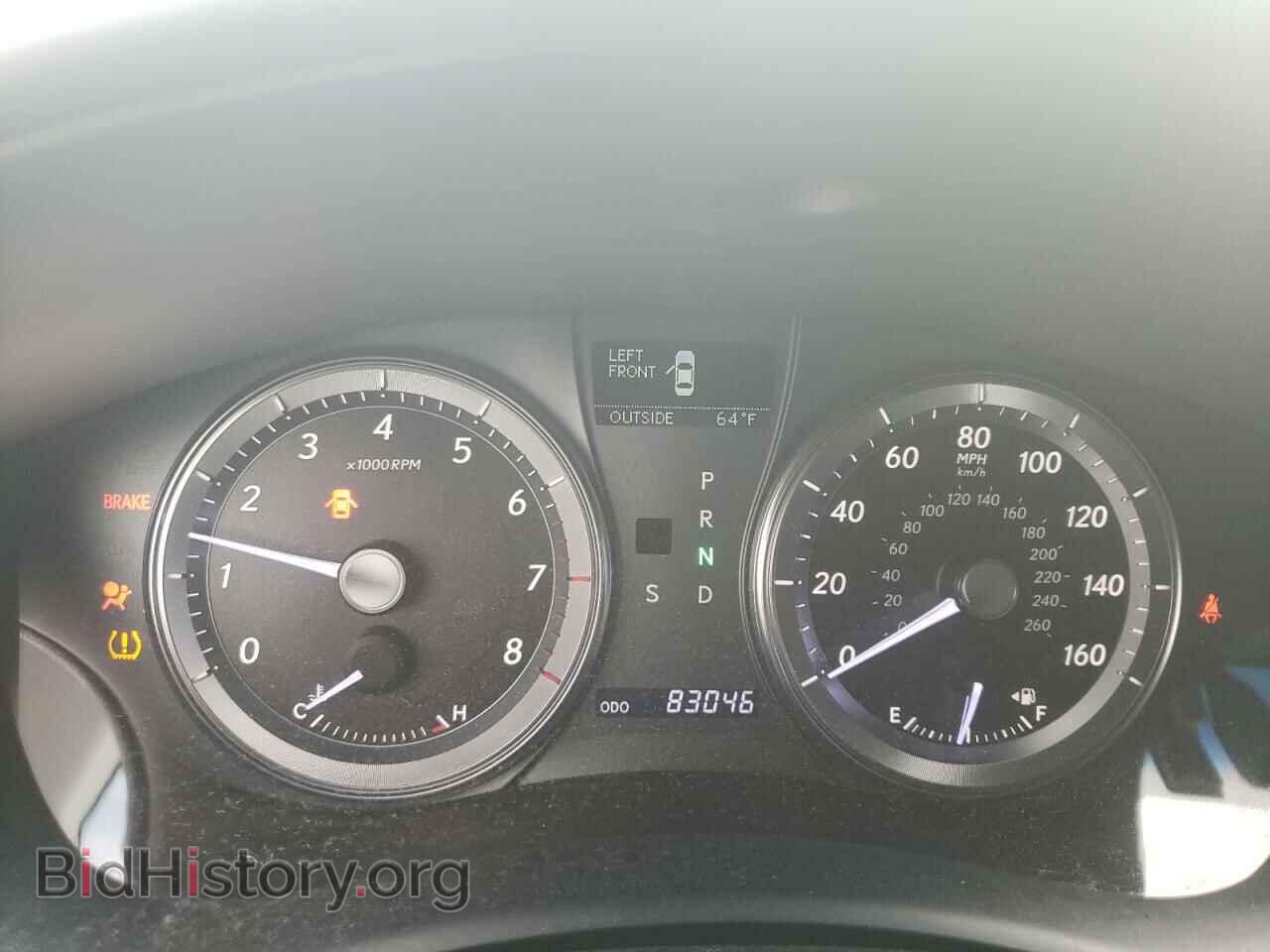2012 LEXUS ES350 - VIN: JTHBK1EG0C2475704 - Фото 8
