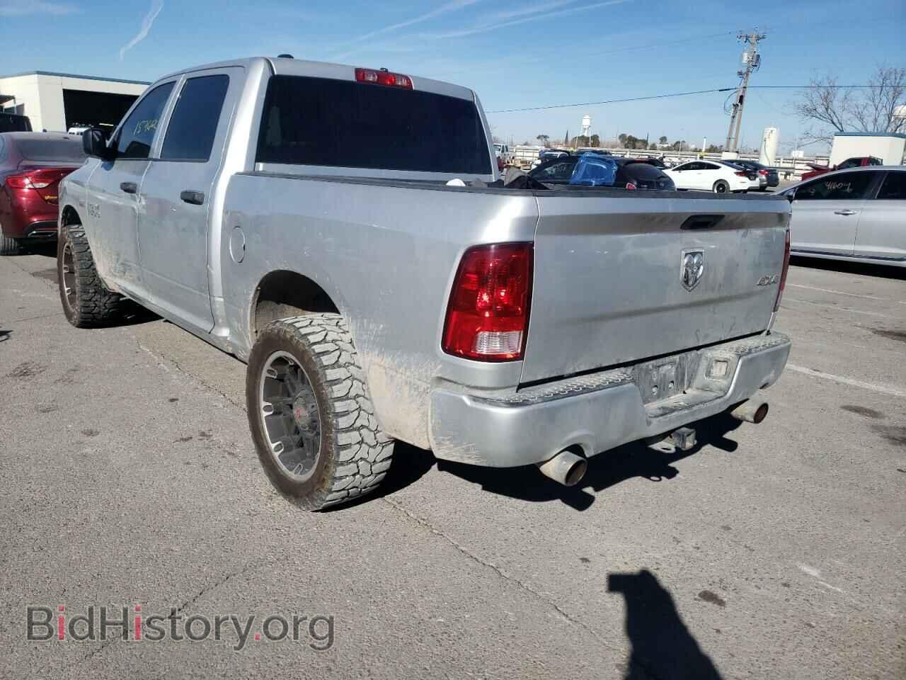 2013 RAM 1500 - VIN: 1C6RR7KT9DS571517 - Фото 3