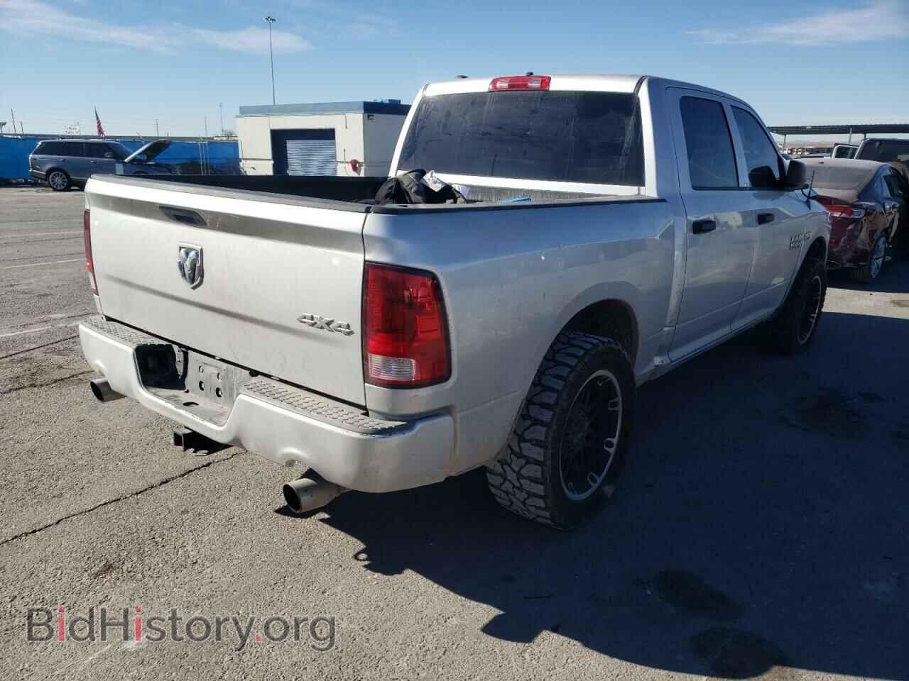 2013 RAM 1500 - VIN: 1C6RR7KT9DS571517 - Фото 4