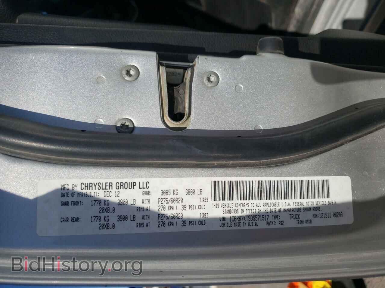 2013 RAM 1500 - VIN: 1C6RR7KT9DS571517 - Фото 10