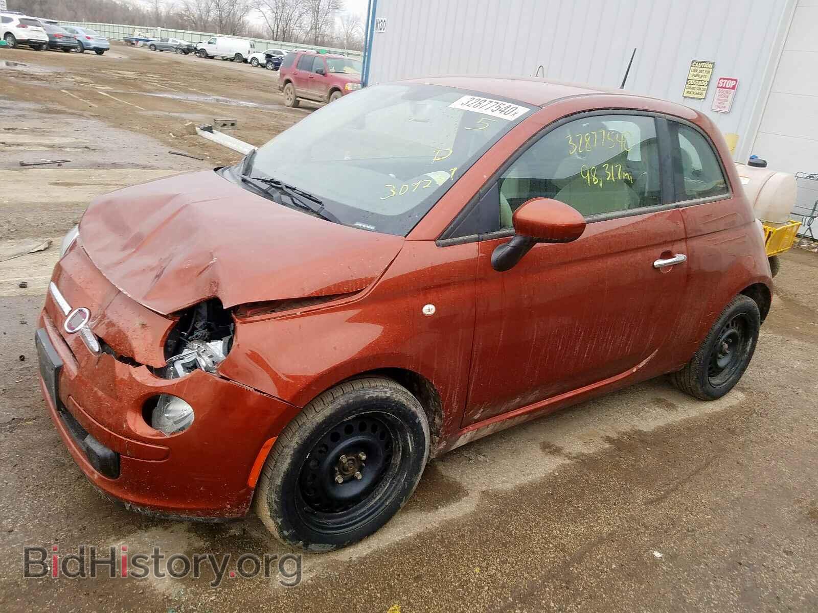 2012 FIAT 500 - VIN: 3C3CFFAR4CT309297 - Фото 2