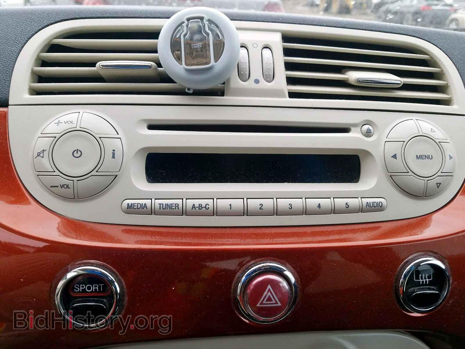 2012 FIAT 500 - VIN: 3C3CFFAR4CT309297 - Фото 9