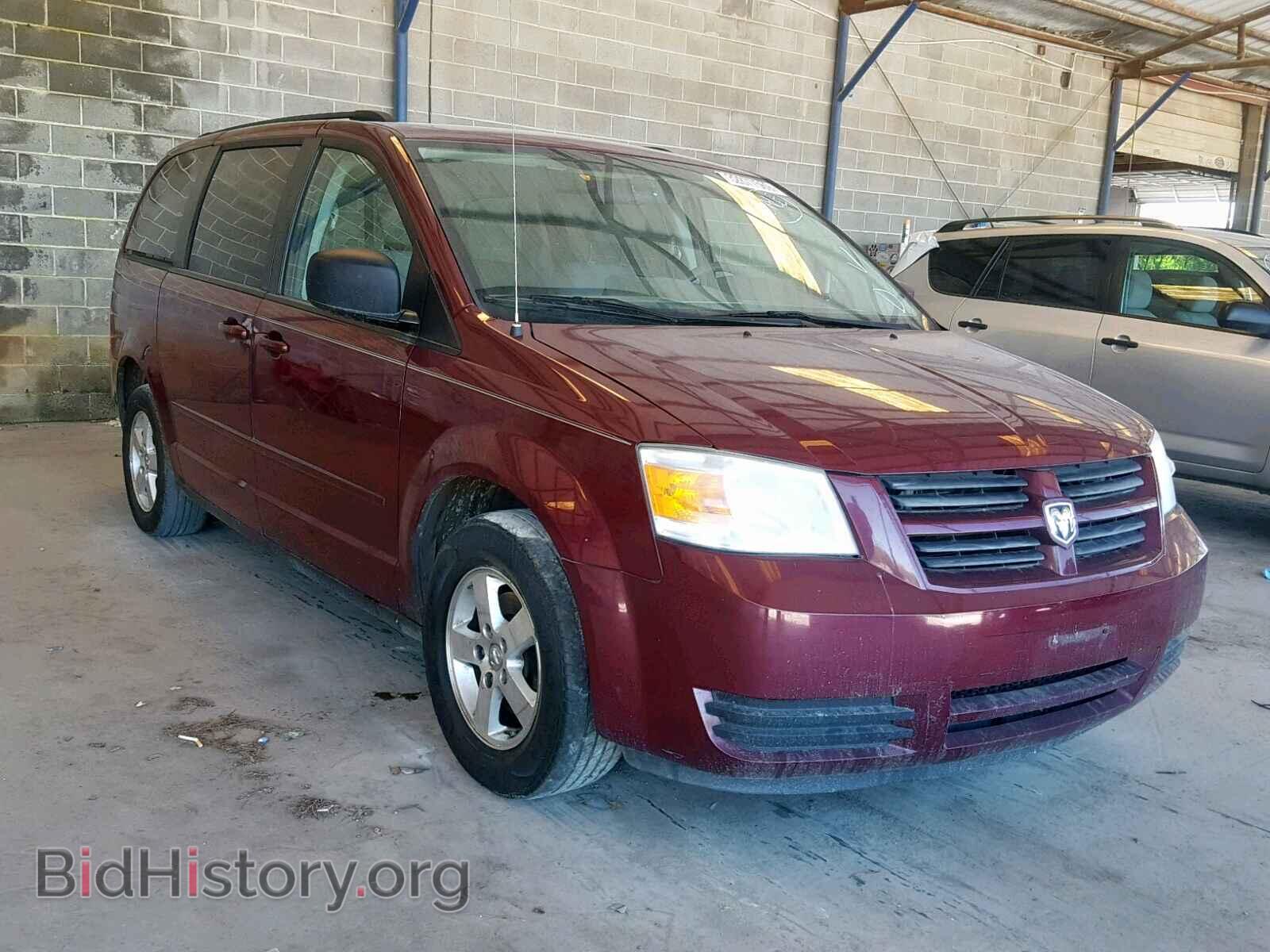 Фотография 2D8HN44E49R522961 - DODGE GRAND CARA 2009