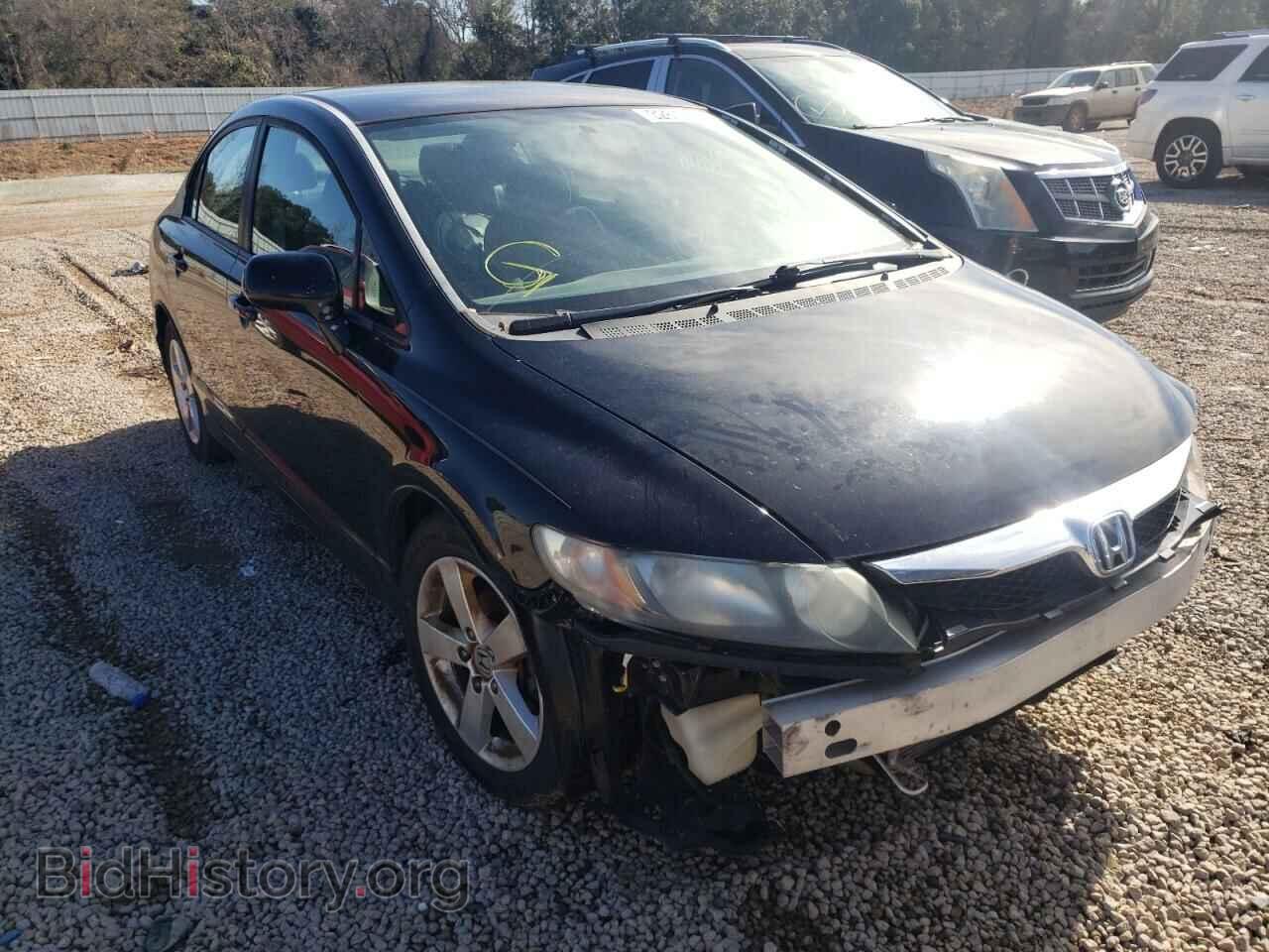 Photo 19XFA1F60BE015763 - HONDA CIVIC 2011