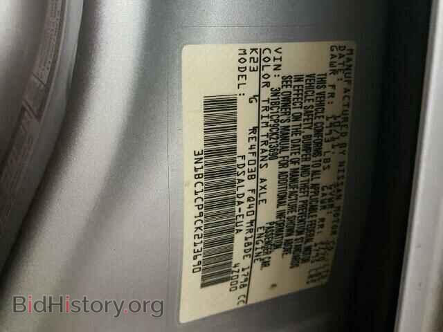2012 NISSAN VERSA - VIN: 3N1BC1CP9CK213690 - Photo 10