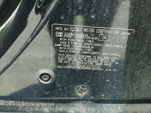 2012 SUZUKI GR VITARA - VIN: JS3TE0D6XC4100182 - Фото 10