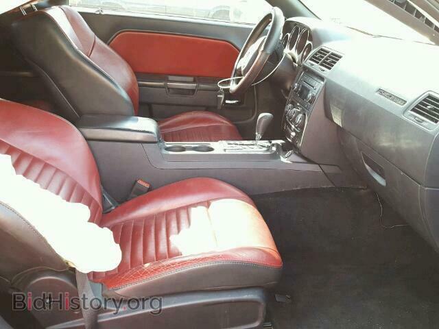 2013 DODGE CHALLENGER - VIN: 2C3CDYAG2DH545537 - Фото 5