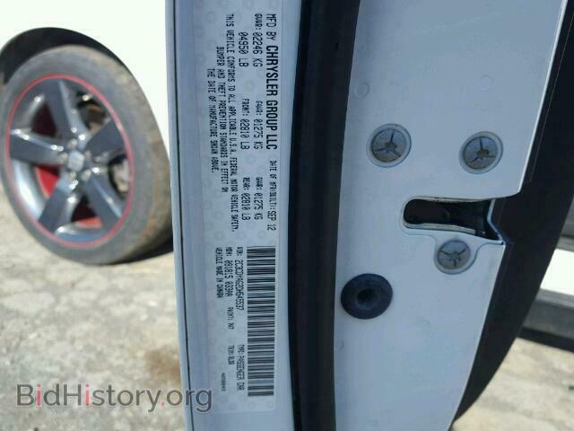 2013 DODGE CHALLENGER - VIN: 2C3CDYAG2DH545537 - Фото 10