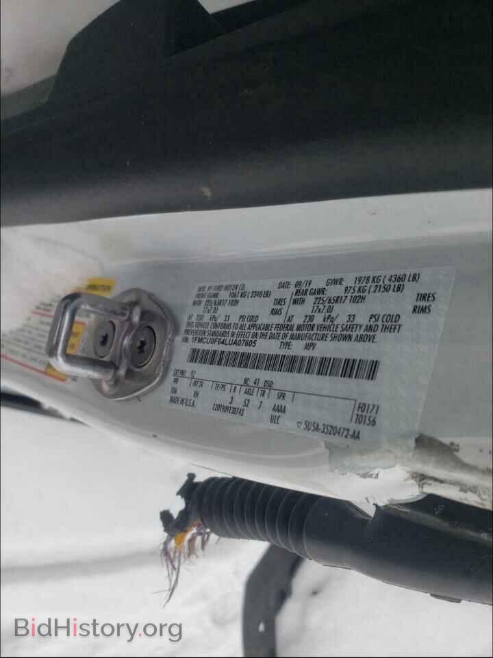 2020 FORD ESCAPE - VIN: 1FMCU0F64LUA07605 - Photo 10