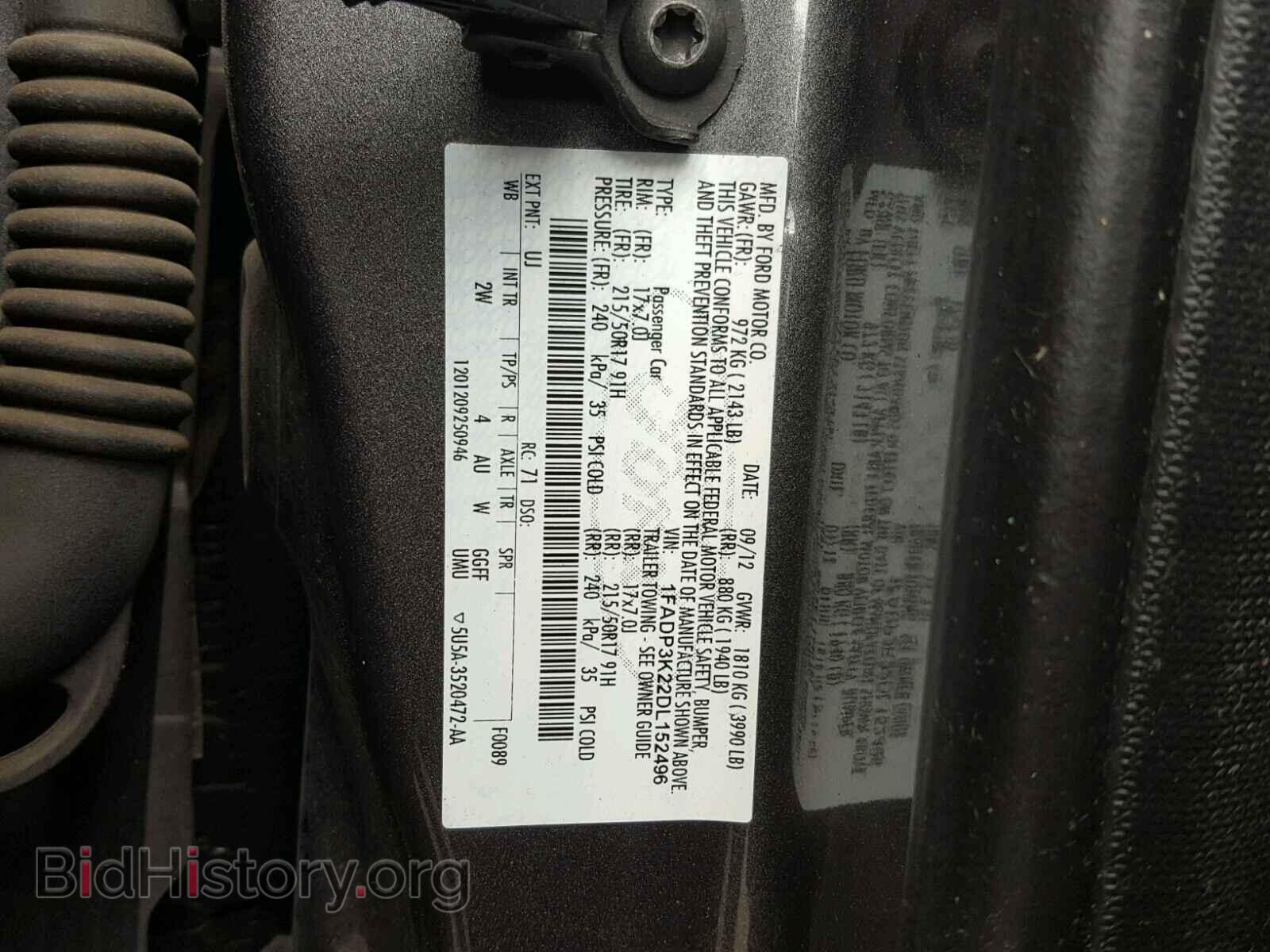 2013 FORD FOCUS - VIN: 1FADP3K22DL152496 - Фото 10