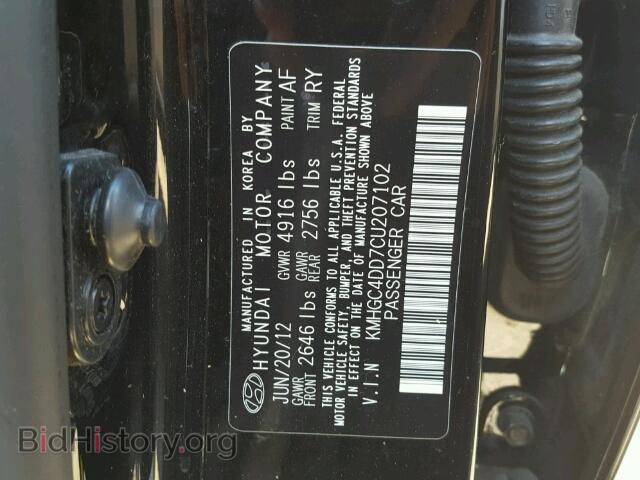 2012 HYUNDAI GENESIS - VIN: KMHGC4DD7CU207102 - Фото 10
