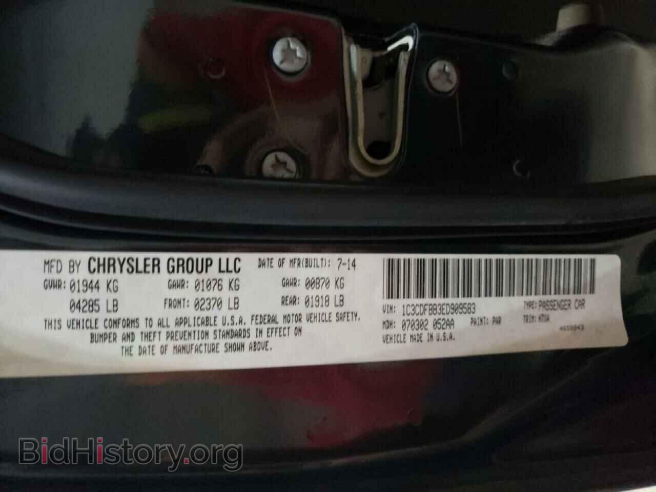 2014 DODGE DART - VIN: 1C3CDFBB3ED909583 - Фото 10