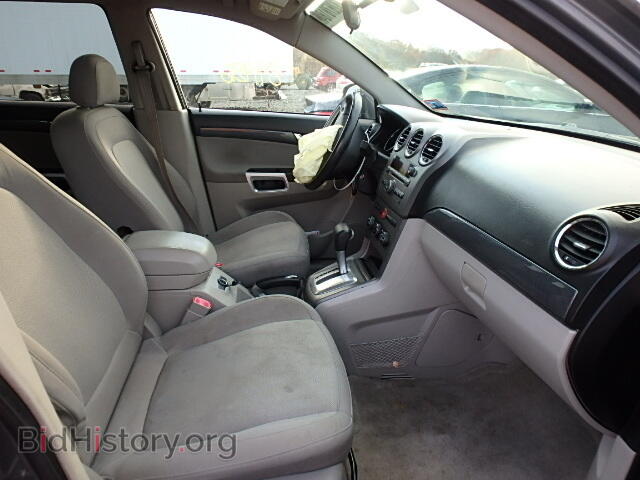 2009 SATURN VUE - VIN: 3GSCL33P99S549849 - Фото 5