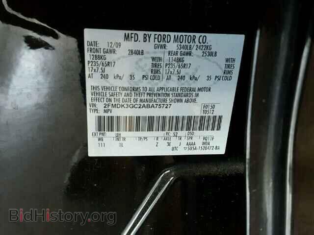 2010 FORD EDGE - VIN: 2FMDK3GC2ABA75727 - Photo 10
