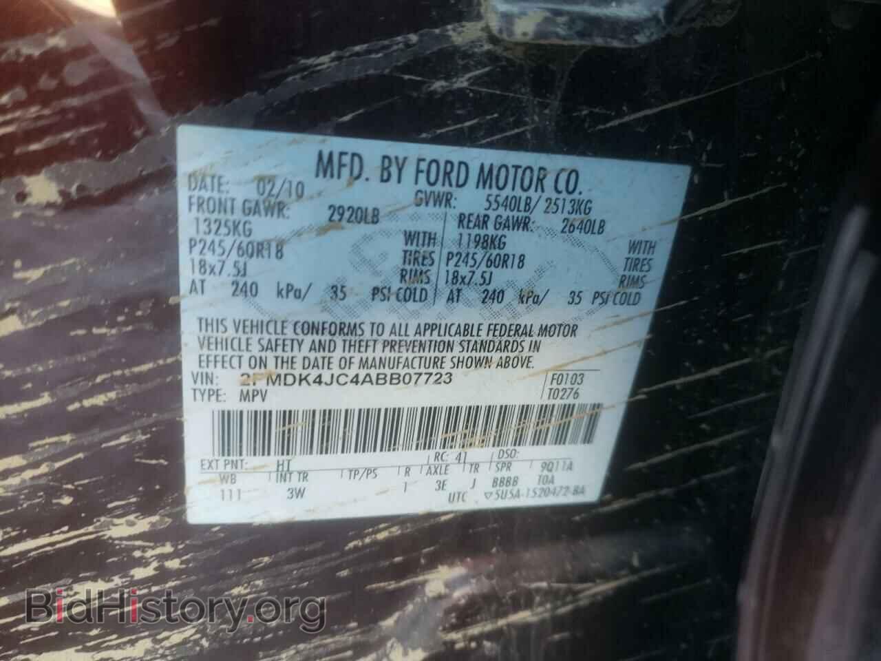 2010 FORD EDGE - VIN: 2FMDK4JC4ABB07723 - Photo 10