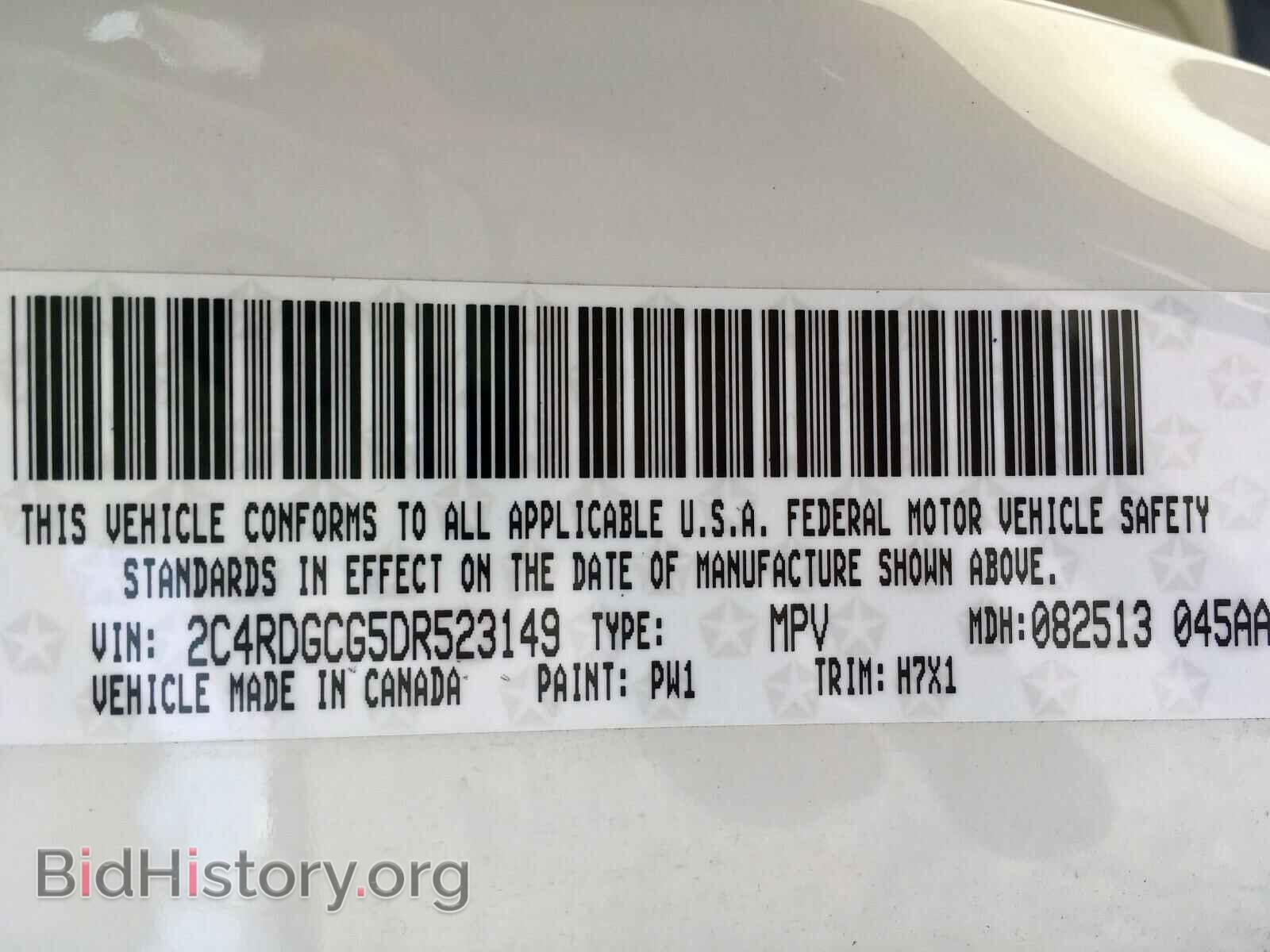 2013 DODGE CARAVAN - VIN: 2C4RDGCG5DR523149 - Фото 10