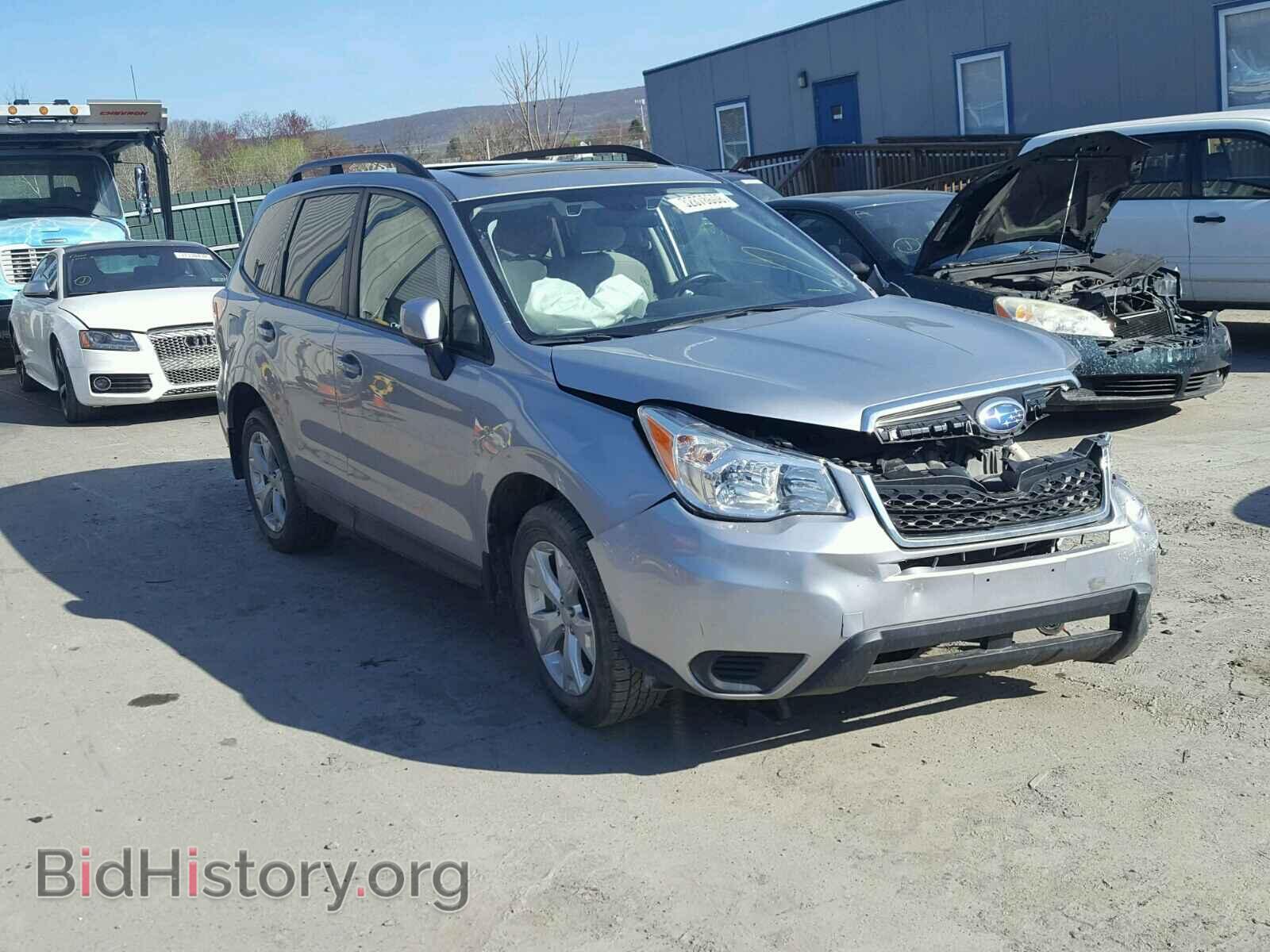 Photo JF2SJAGC4FH441556 - SUBARU FORESTER 2015