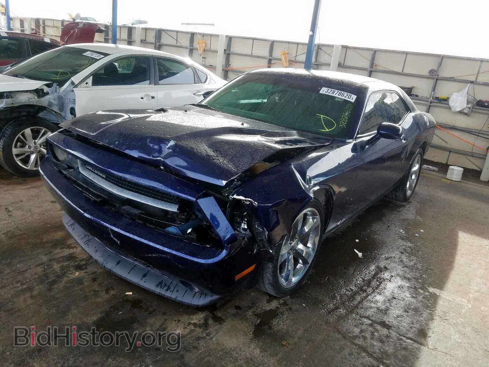 2013 DODGE CHALLENGER - VIN: 2C3CDYAG0DH691726 - Photo 2