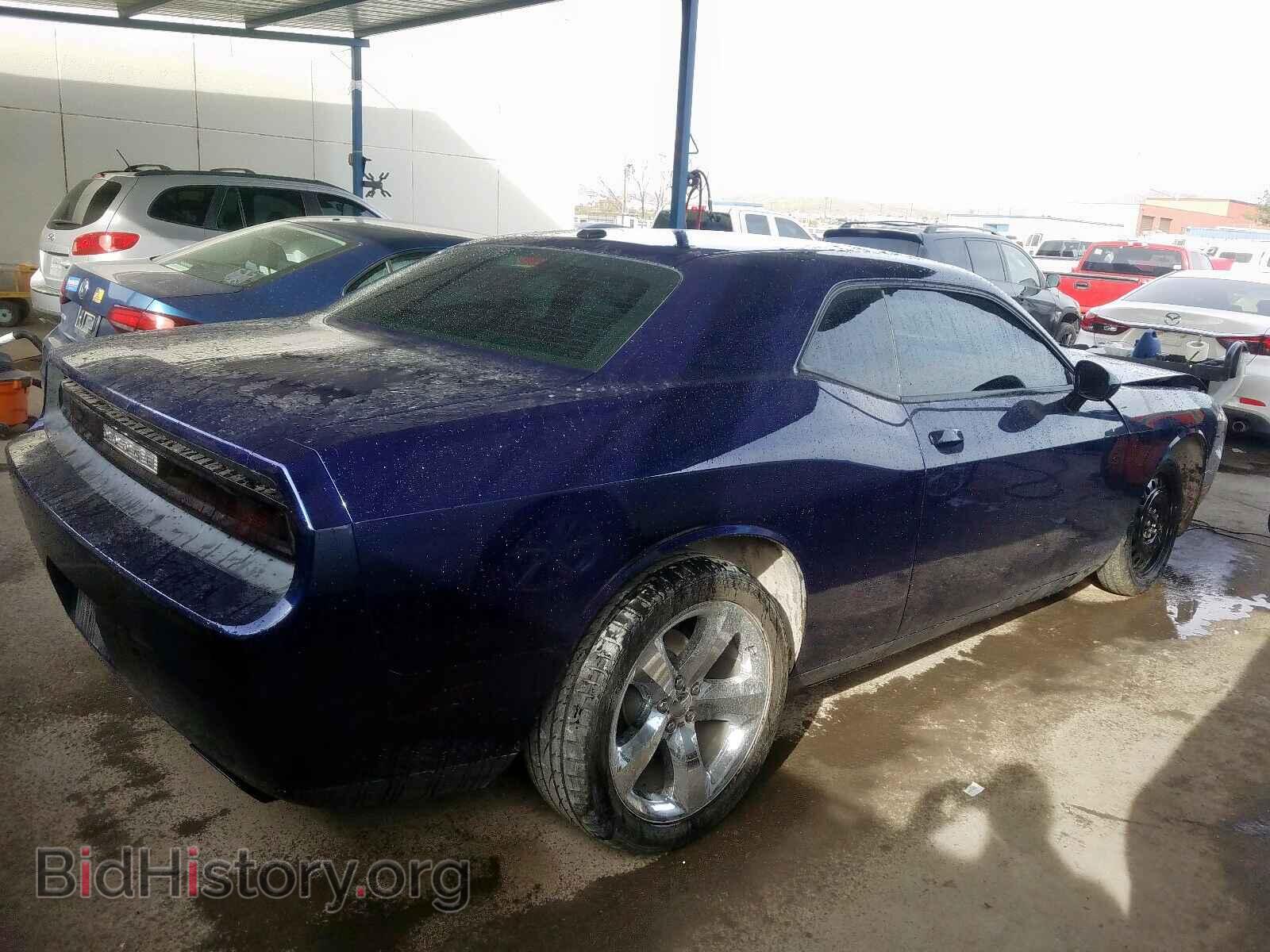 2013 DODGE CHALLENGER - VIN: 2C3CDYAG0DH691726 - Photo 4