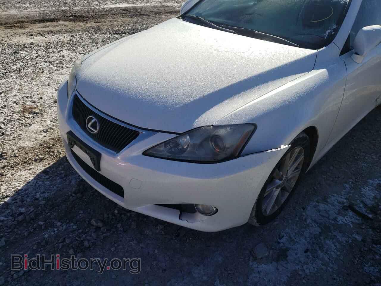 2010 LEXUS IS - VIN: JTHFF2C29A2504729 - Фото 9