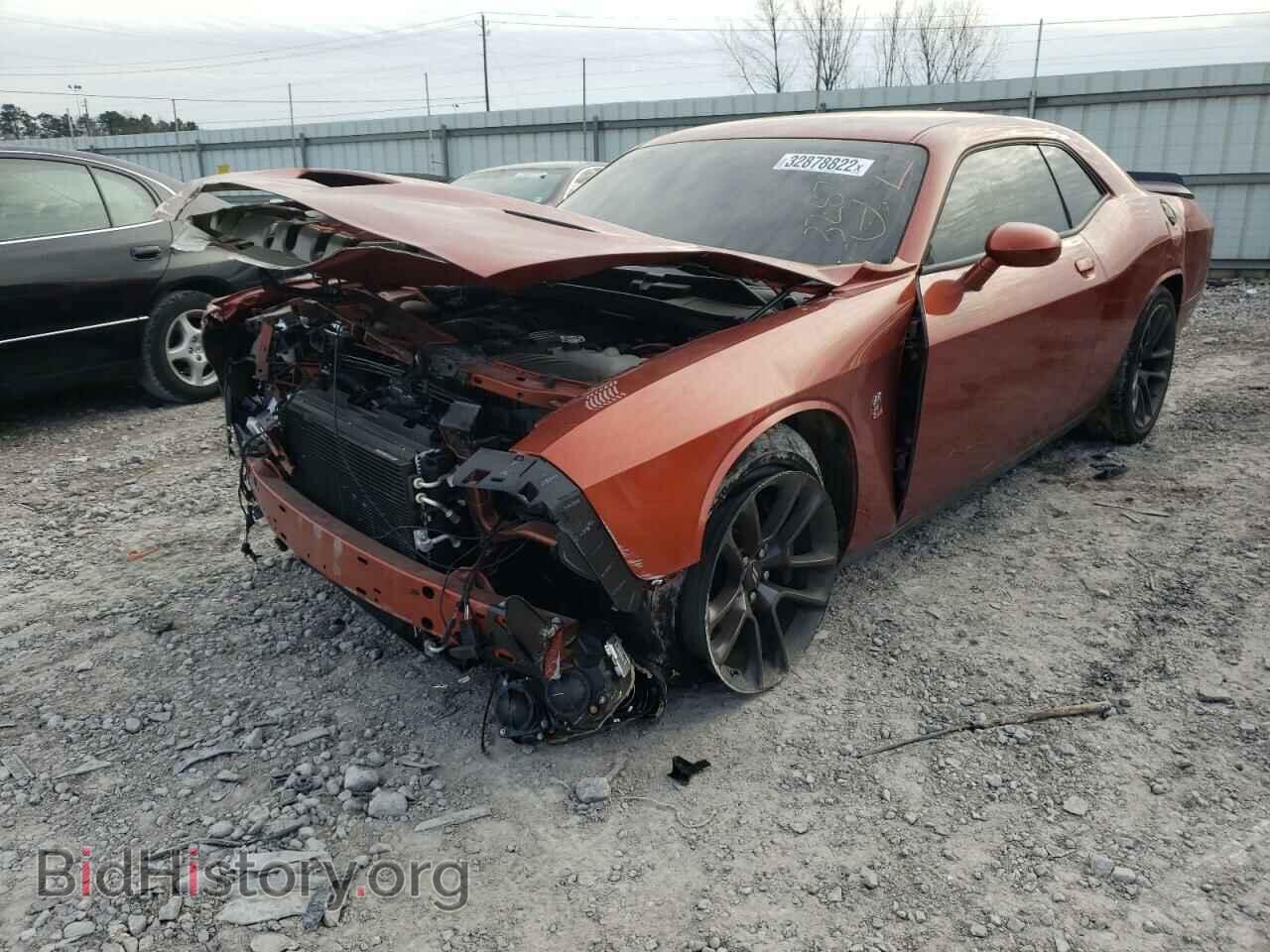 2021 DODGE CHALLENGER - VIN: 2C3CDZFJ2MH593968 - Photo 2