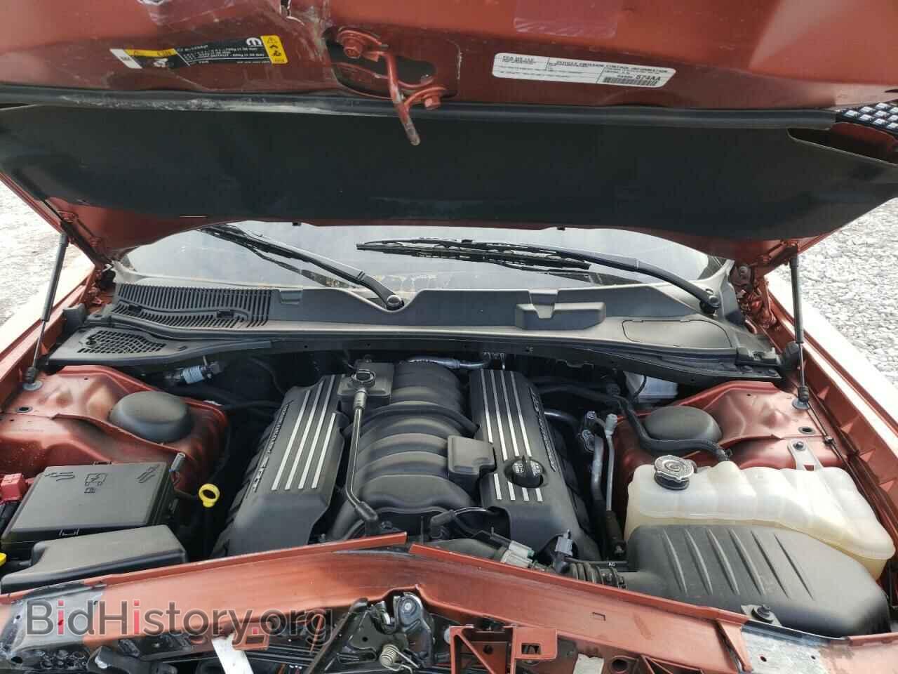 2021 DODGE CHALLENGER - VIN: 2C3CDZFJ2MH593968 - Photo 7
