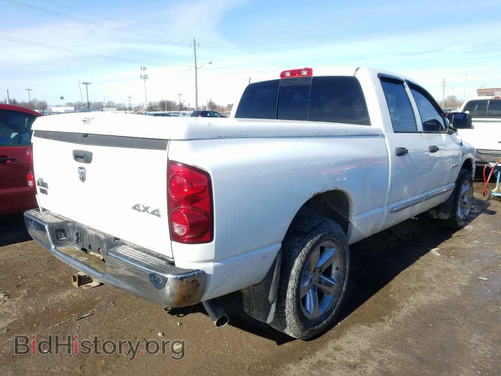 2008 DODGE RAM 1500 - VIN: 1D7HU18298S587873 - Фото 4