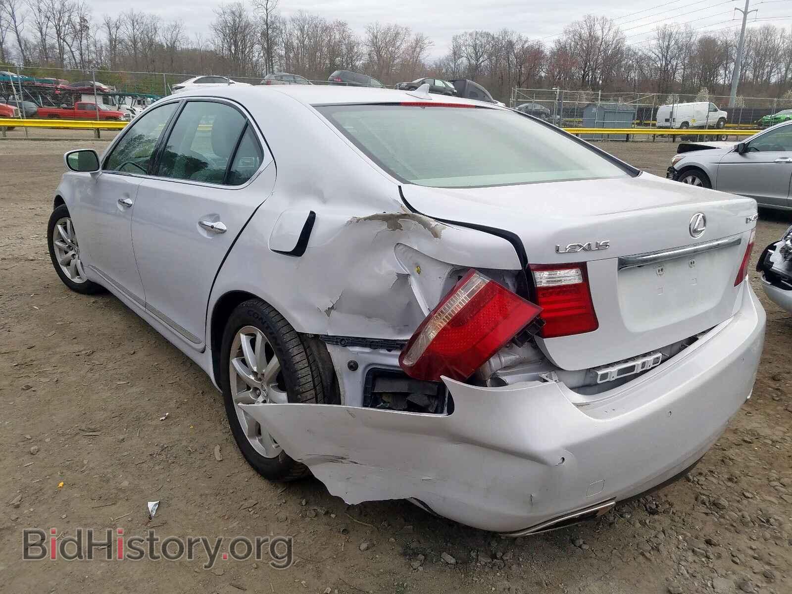 2008 LEXUS LS460 - VIN: JTHGL46F485026946 - Фото 3