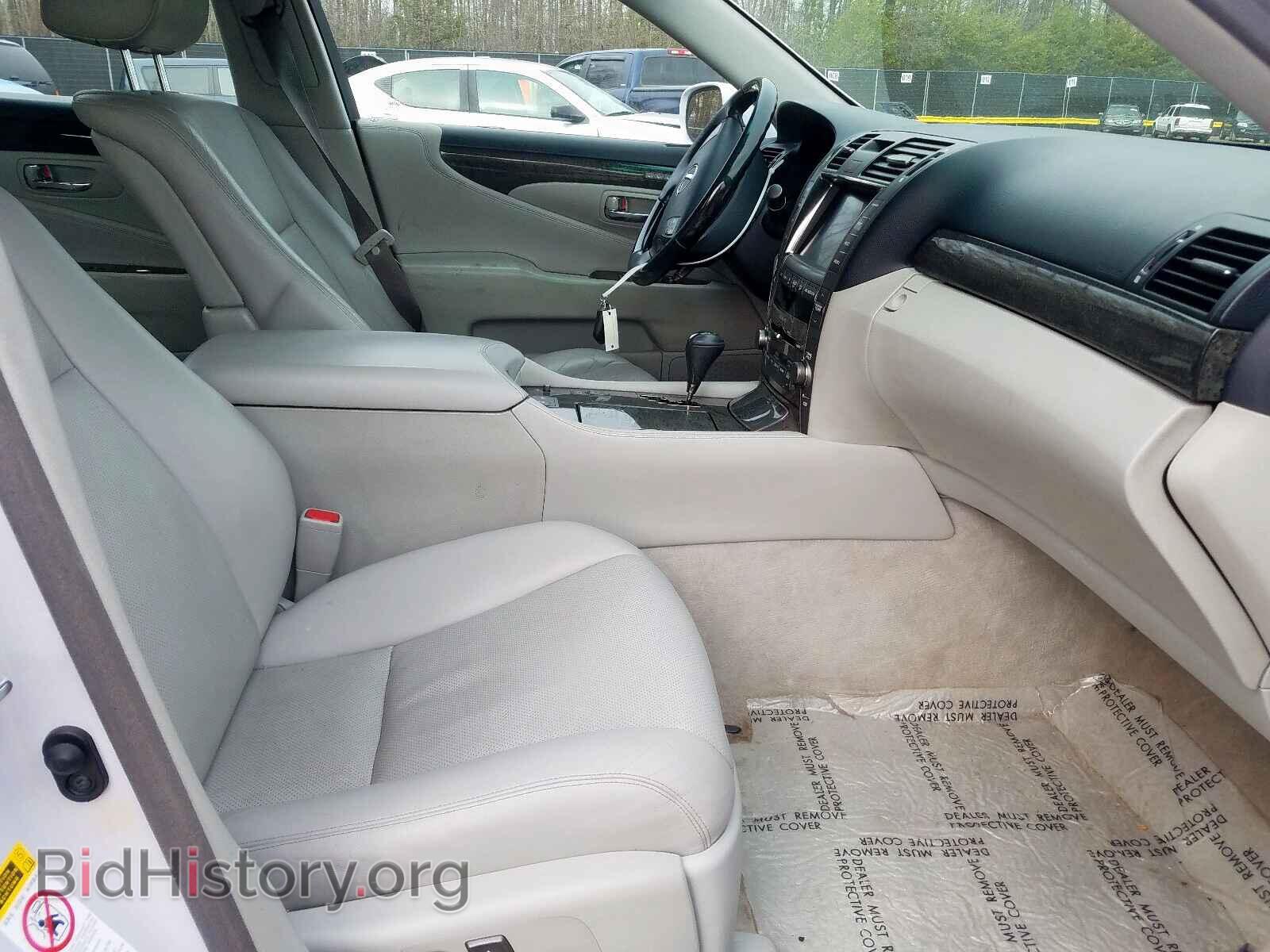 2008 LEXUS LS460 - VIN: JTHGL46F485026946 - Фото 5