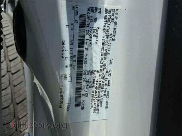 2012 FORD FOCUS - VIN: 1FAHP3M25CL461599 - Photo 10