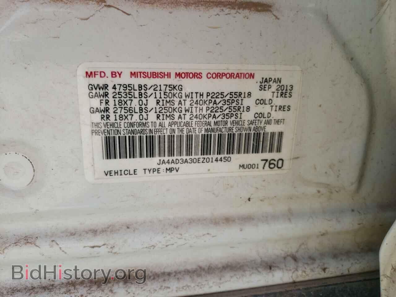 2014 MITSUBISHI OUTLANDER - VIN: JA4AD3A30EZ014450 - Фото 10