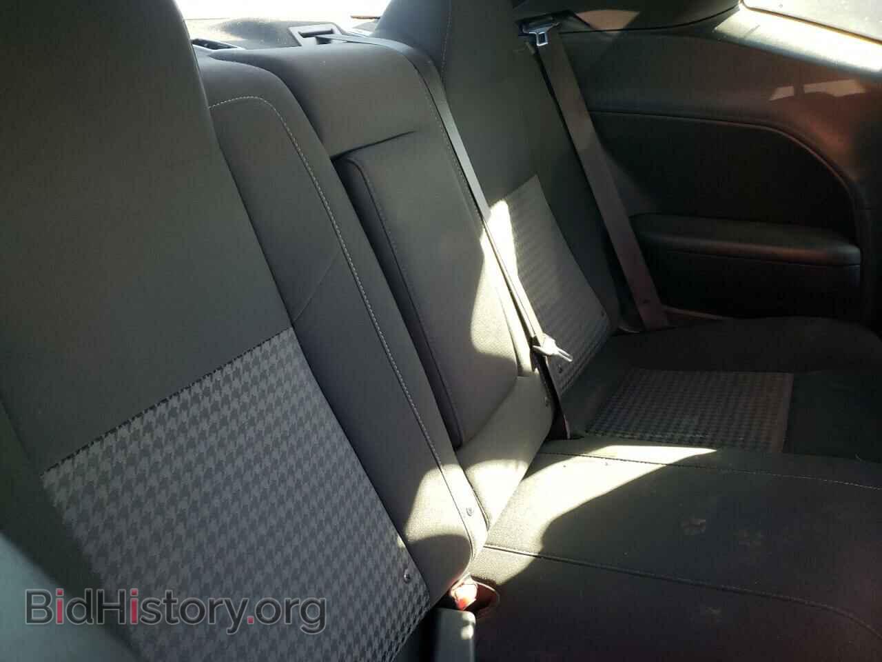 2021 DODGE CHALLENGER - VIN: 2C3CDZBT4MH620918 - Photo 6