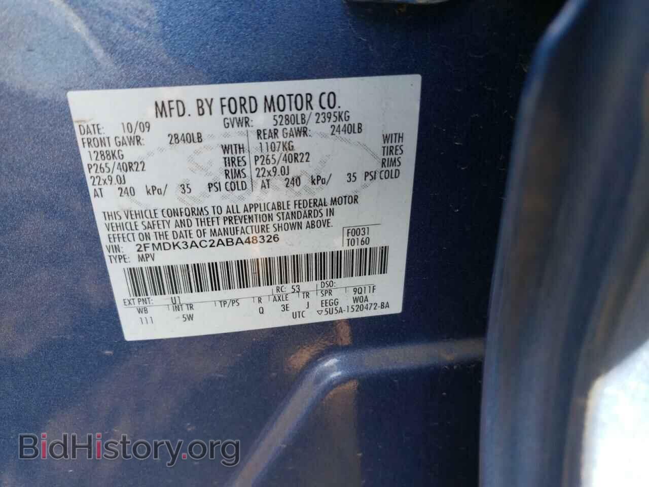 2010 FORD EDGE - VIN: 2FMDK3AC2ABA48326 - Фото 10