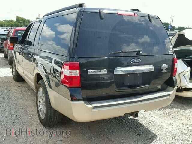 2008 FORD EXPEDITION - VIN: 1FMFK17528LA87112 - Фото 3
