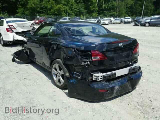 2012 LEXUS IS250 - VIN: JTHFF2C26C2522561 - Фото 3