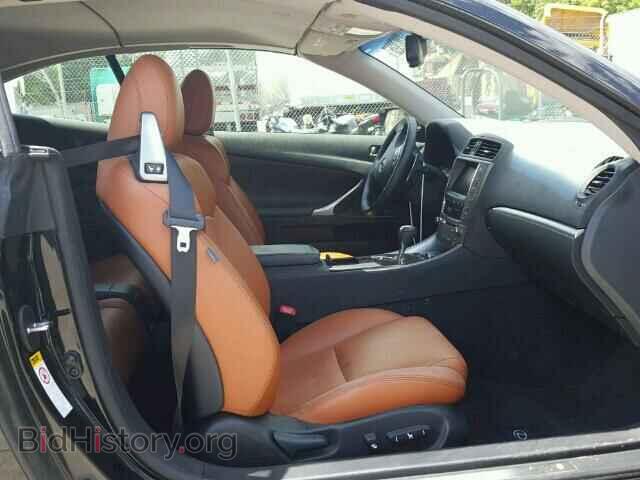 2012 LEXUS IS250 - VIN: JTHFF2C26C2522561 - Фото 5