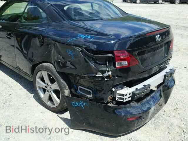 2012 LEXUS IS250 - VIN: JTHFF2C26C2522561 - Фото 9
