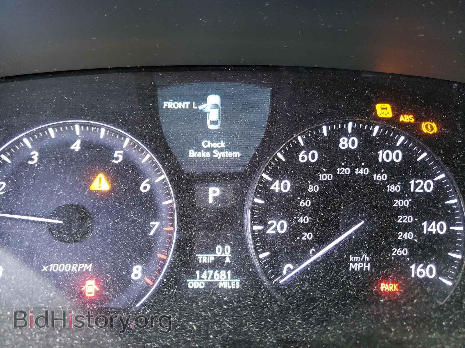 2008 LEXUS LS460 - VIN: JTHBL46F685070313 - Фото 8