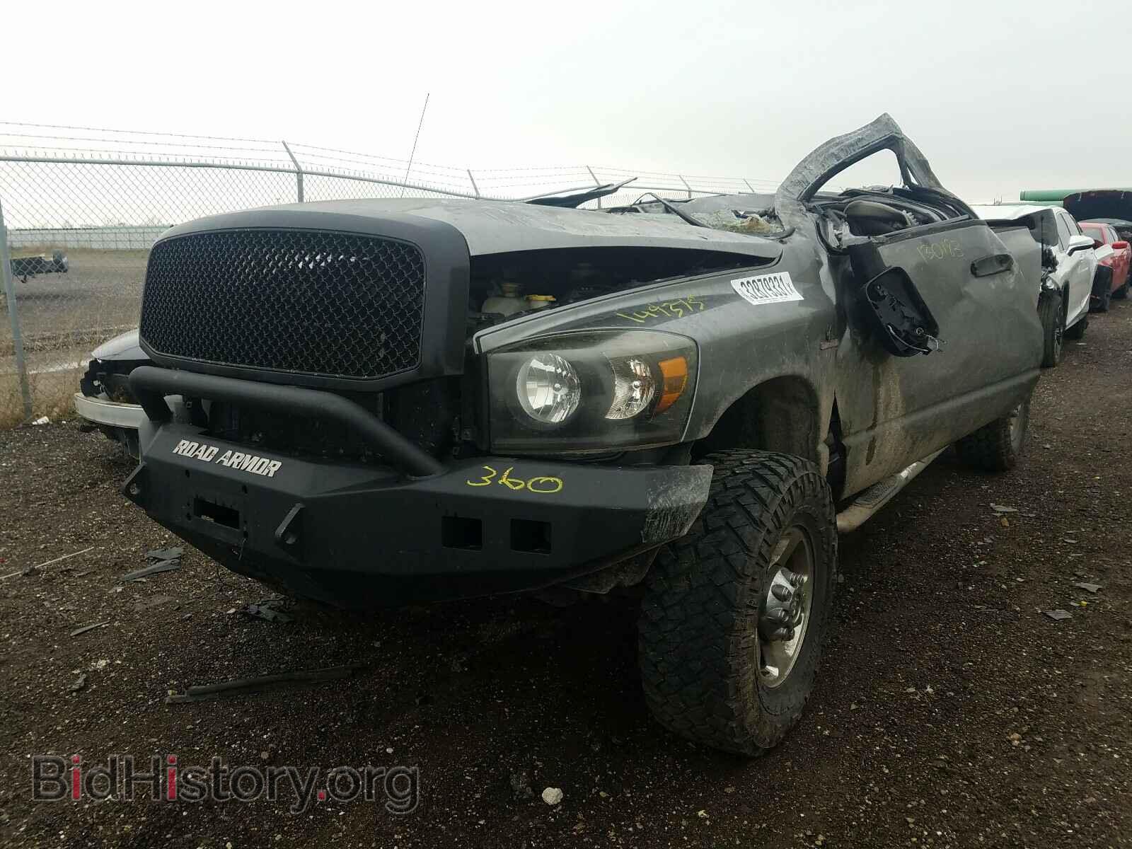 2008 DODGE RAM 2500 - VIN: 3D7KS28A68G149375 - Фото 2