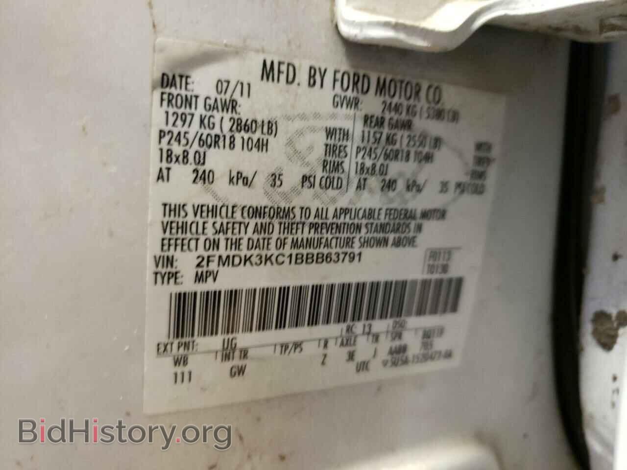 2011 FORD EDGE - VIN: 2FMDK3KC1BBB63791 - Photo 10