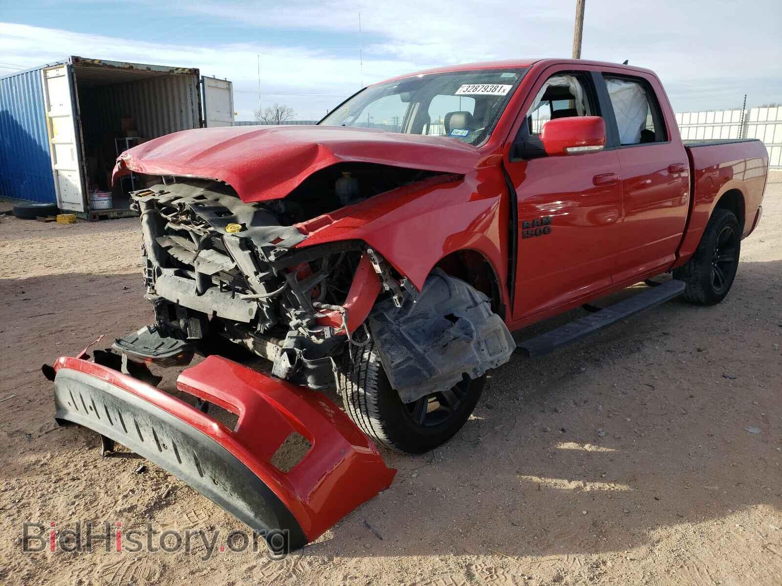 2017 RAM 1500 - VIN: 1C6RR6MG7HS735945 - Photo 2