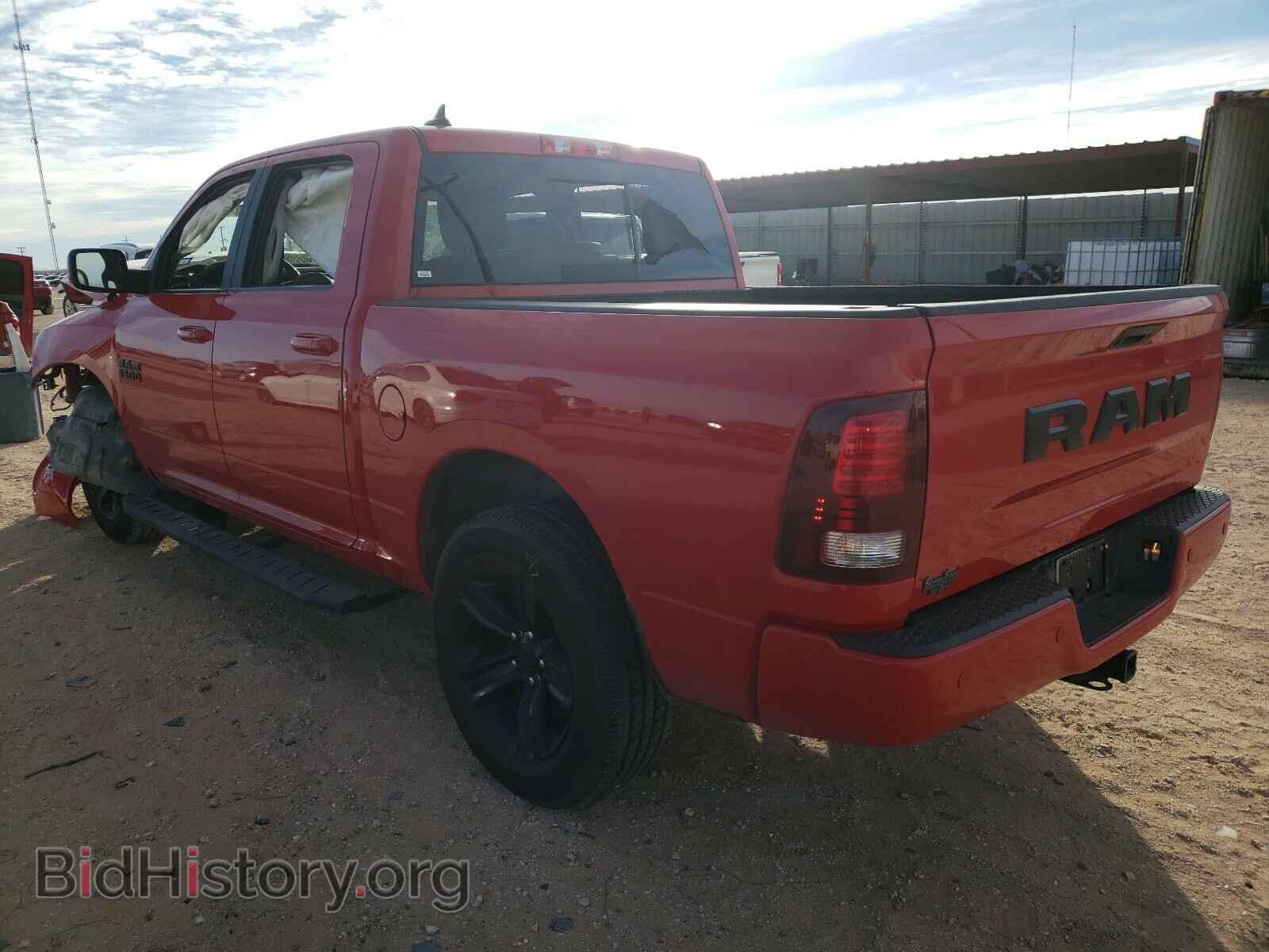 2017 RAM 1500 - VIN: 1C6RR6MG7HS735945 - Photo 3