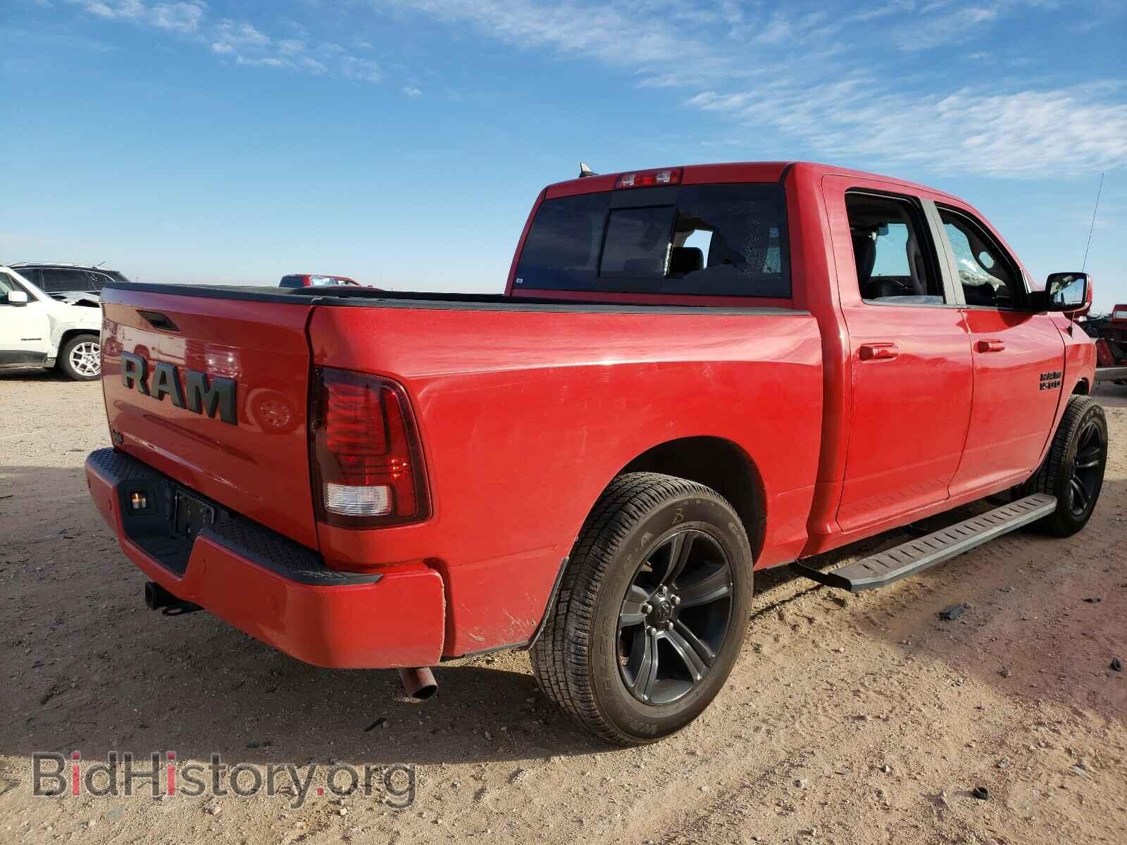 2017 RAM 1500 - VIN: 1C6RR6MG7HS735945 - Photo 4