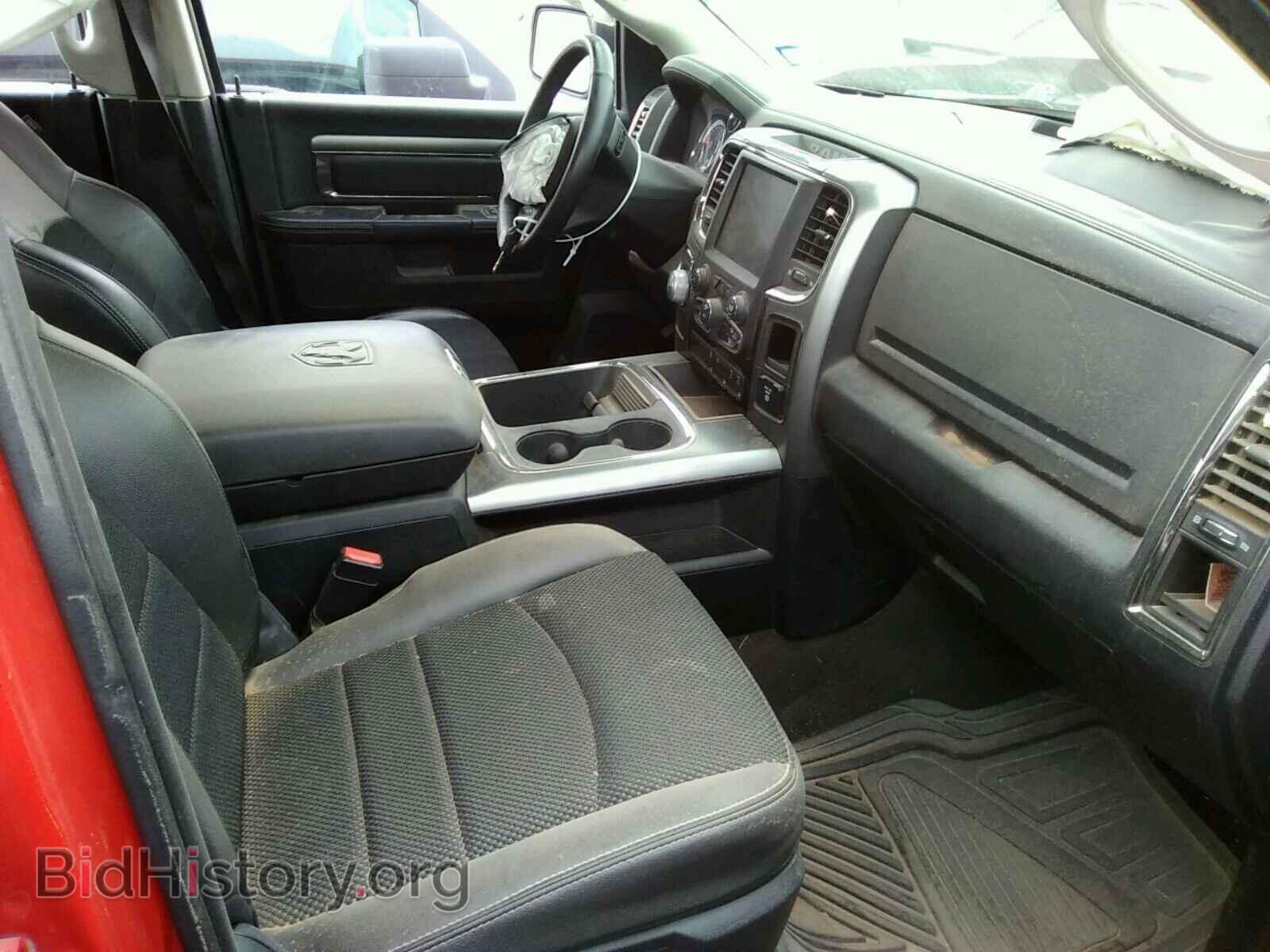 2017 RAM 1500 - VIN: 1C6RR6MG7HS735945 - Photo 5