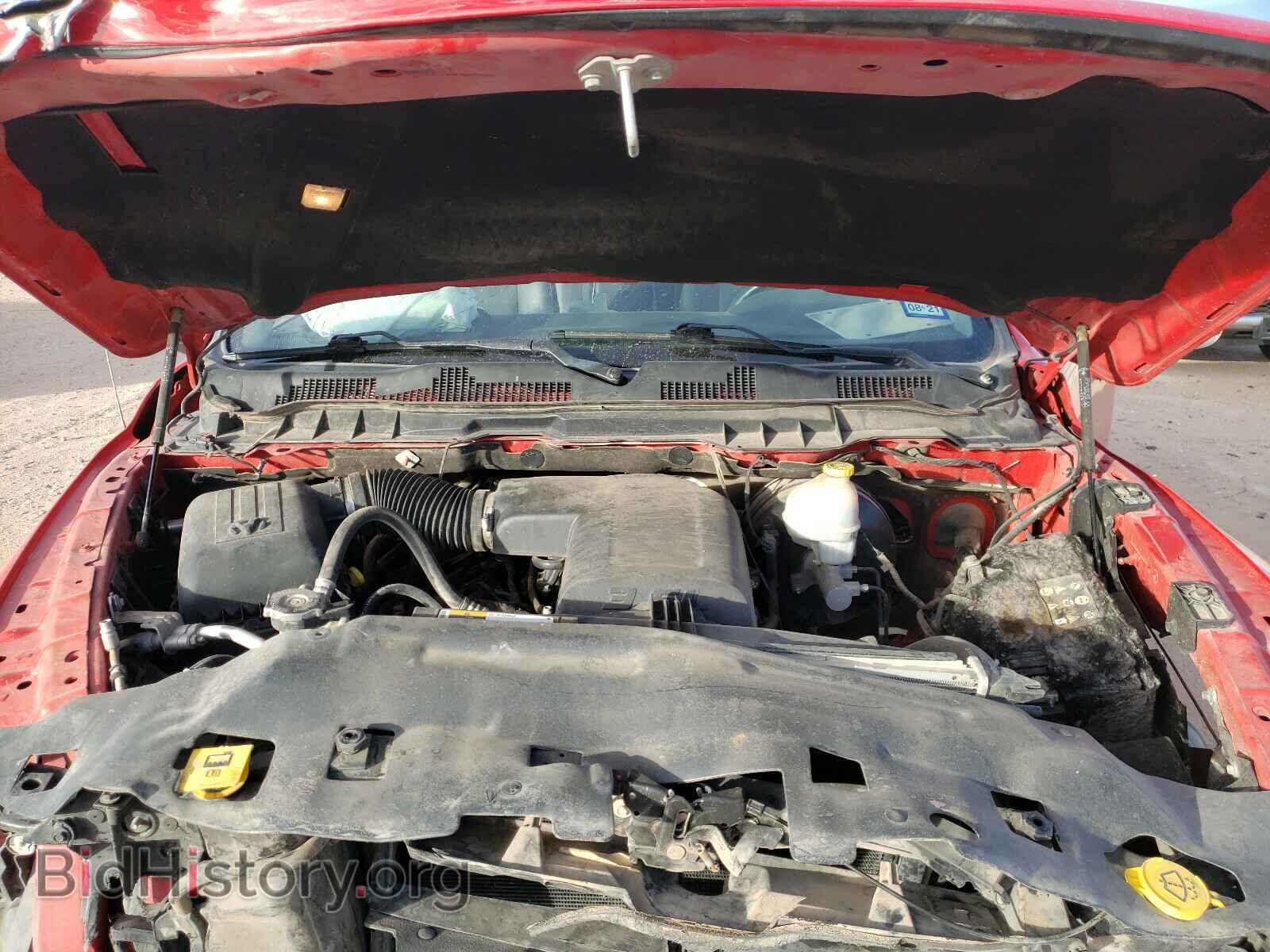 2017 RAM 1500 - VIN: 1C6RR6MG7HS735945 - Photo 7